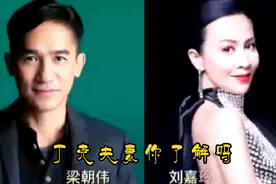 丁克夫妻你了解吗，指的是那些具有生育能力，而选择不生育视频封面