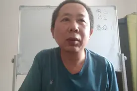 山西工学院出现大量征集名额视频封面