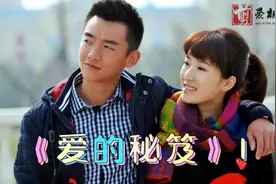 变态女三番五次制造与男神偶遇的机会视频封面