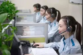 什么是白名单电销卡？加白名单的电销卡应该怎么办理？电销必备！视频封面