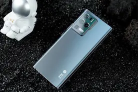 中兴机皇支持卫星通信，120Hz全面屏 +5300mAh+1TB，非常给力视频封面
