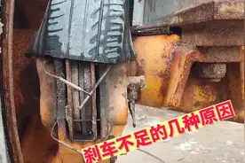 10年装载机司机，分享装载机刹车不好几种原因，学到就是装到！视频封面