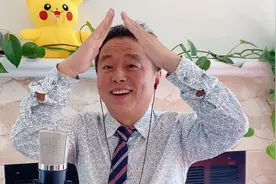 唱歌的时候，如何调节声音的宽窄厚薄？十分钟教你学会。