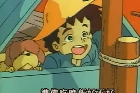 哈克历险记13视频封面