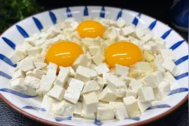 豆腐和鸡蛋真是绝配，教你1个神仙吃法，孩子一天吃8次，太香了视频封面