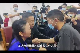 小孙卓忘记被拐前的记忆背后隐藏着的事。视频封面