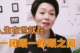 39岁的妈妈在经过十天的抢救还是离世了，人生太遗憾了。视频封面
