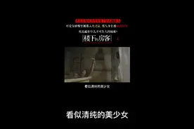 房客视频封面