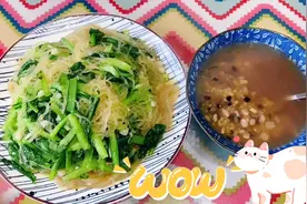 清淡美味的粉丝蒜蓉小白菜，你知道怎样让里面的粉丝爽滑不粘连吗视频封面