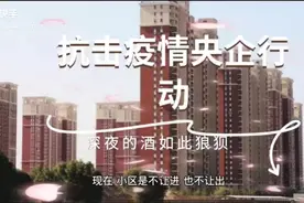 毛爷爷，你在哪视频封面