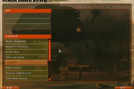 三角洲特种部队之黑鹰坠落Besieged