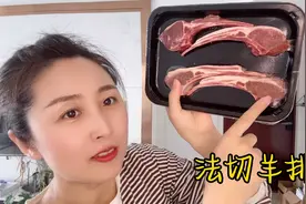 盘点值得买的京东生鲜！家庭主妇的拆箱，全是俗气的吃吃喝喝视频封面