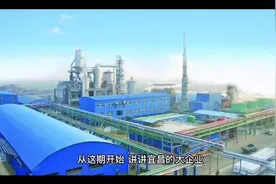 典军说:宜昌名优企业-人福药业视频封面