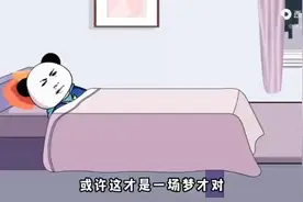一口气看完《末世生存记》重生末世，我先杀圣母视频封面