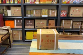 开箱2016年375ml经销商品鉴，这是一款非常好喝的小容量茅台。视频封面