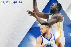 勇士客场横扫篮网，库里最佳MVP，轰出37分，还是勇士的篮板王。视频封面