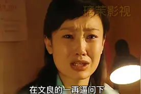 农村小两口进城打工，不料，妻子太漂亮被老板看上欺负视频封面
