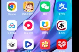 捕鱼大世界，毒游戏波克出品连续几秒破产第52期，大家不要玩视频封面