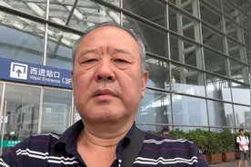 高铁广州南站启程至深圳北站，29分钟视频封面