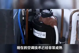 制冷比较好的空调有哪些？2023年制冷系统比较好的空调推荐