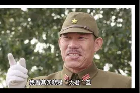 我看其实就是“太君”盔？李宁新品惹争议，官方回复未能服众！视频封面