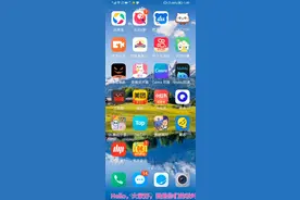 成功申请成为我的世界开发者教程给大家发在下面啦快给秋月点个赞