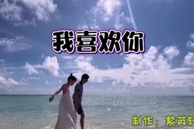 爱是需要表达的，感情是需要回应的