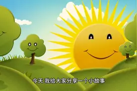 关于净化世界的方法你知道吗？视频封面