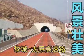 朱毅从黎城回太原路上抓拍太行山沿途风光配自己唱的歌好听又好看视频封面