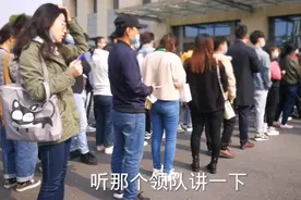 看科目四考场，听领队讲科目四考试注意事项