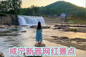 咸宁新晋网红景点距离武汉不到两百公里、是游山玩水溯溪的绝佳地视频封面