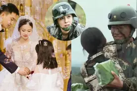 王威班长大婚，杨幂发来贺电：早生贵子！曾亲切称他：小威威视频封面