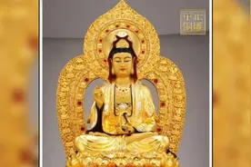 风水案例 7  供奉观音有讲究？视频封面