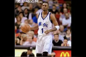 乔丹接班第一人