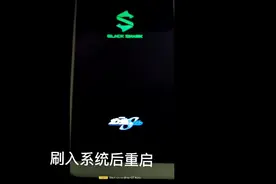 小米手机刷机教程（官改，twrp）
