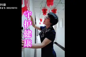 （五）你知道平时心脏，大脑不舒服和微循环有关系么？视频封面