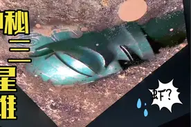 为什么又是北纬三十度？三星堆究竟能有什么新发现？视频封面
