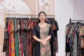 国风真丝连衣裙，洋气舒适不挑人视频封面