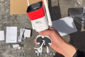 360品牌户外防水摄像头 200不到的价格居然有400万像素2.5K分辨率视频封面