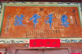 中国古典文学专家霍松林故乡天水霍家川清林寺胜境视频封面