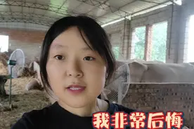 表妹生孩子我送礼钱200，她婆家人做了一件事，让我非常后悔