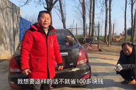 农村小伙买辆二手车，车子天天维修，自己都快修车师傅了视频封面