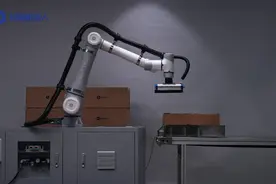 码垛工艺包：越疆协作机器人智能码垛解决方案视频封面