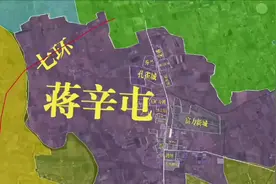 通宝路，通州-宝坻，经过香河北部新城视频封面