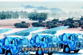 带大家了解一下中国人民解放军火箭军部队视频封面