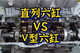为什么直列六缸比不过V型六缸？视频封面