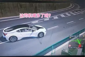 这司机喝多了吗？看这车是咋开的？