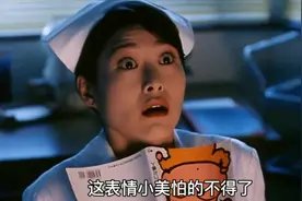 歌迷太疯狂了，变成鬼都要紧紧拉着他的手不放视频封面