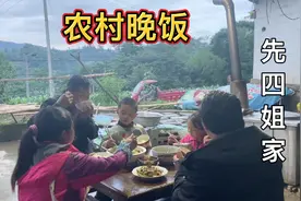 甜竹笋煮盐菜汤，一道做法简单的农村美食，味道巴适得很。视频封面
