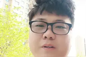 取消学区房